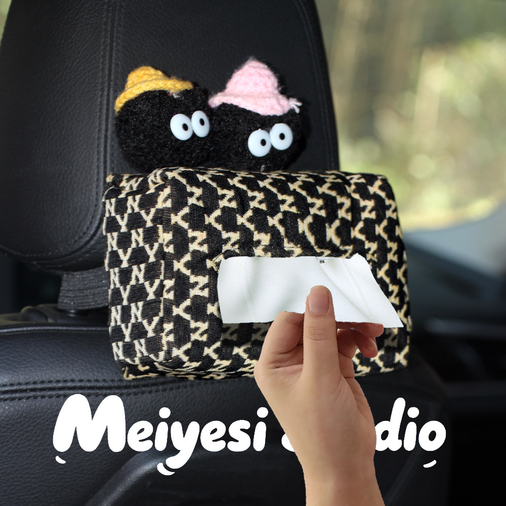 Black Coal Ball Car Tissue Box Cartoon Cute Car Tissue Holder Female Interior Decoration Items Car Interior Essentials Collection