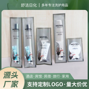Hotel Supplies Hotel Set Disposable Supplies Shampoo Toothpaste Soap Disposable Hotel Supplies Customization
