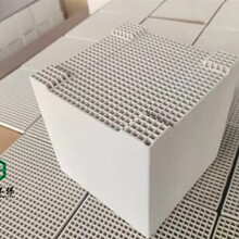 ���Sֱ�N����ʯĪ��ʯ��C�մ�����w �͸ߜ���ᱣ�ط�C�մɴu