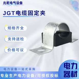 �͉���|�̶��AJGTϵ�б������A���ӷ����F䓹���ߟ���\���A