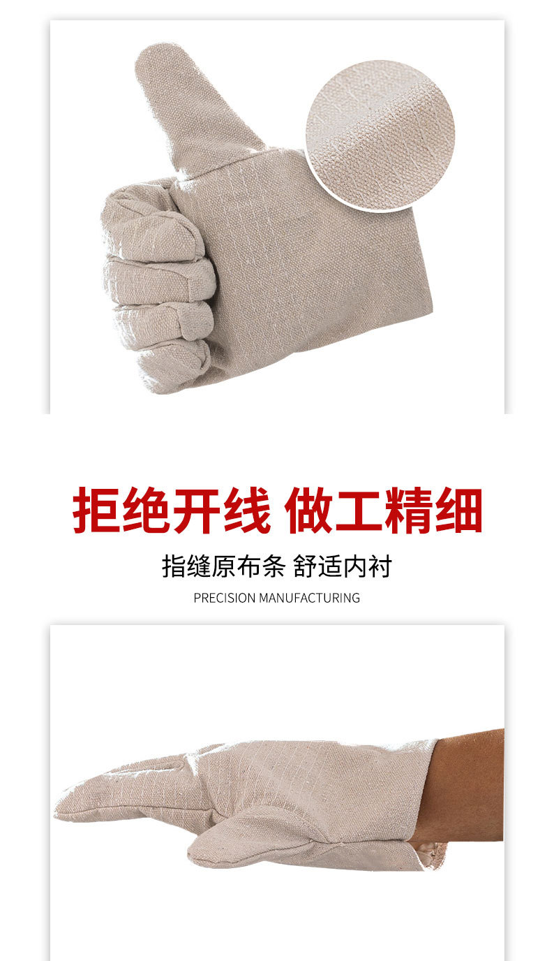 详情页切片_07.jpg