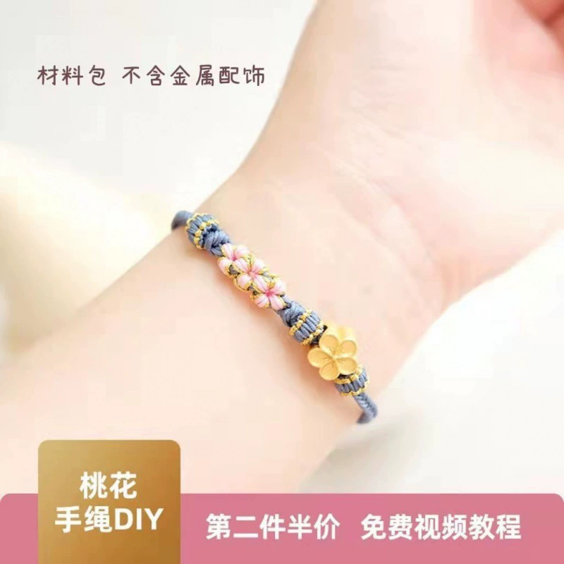 Woven bracelet for beloved, materials set, handmade, wholesale