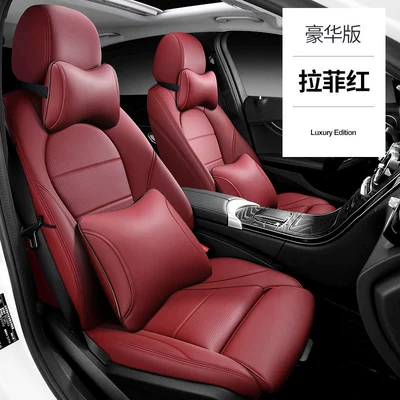 precision service all-enclosed car – Modelə uyğun (Original) oturacaq örtükləri - lafite-red-deluxe-edition-customized