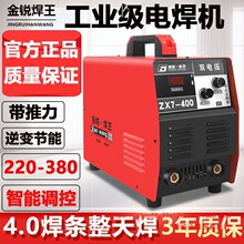 늺��C220V380V���I315 400�p늉����~���ñ�y��׃ֱ���ֹ����C