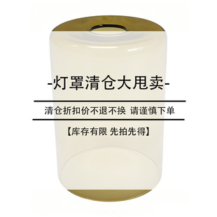 ����貣�����⚤͸�����пײ�������F�����s���W����͸���ԟ���