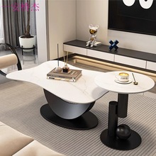 JP意式轻奢蝴蝶岩板茶几现代简约小户型客厅家用设计师边几桌子组