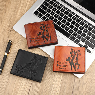 Europe and the United States cross-border hot creative retro hunter men's wallet 20% discount short wallet coin purse manufacturers wholesale