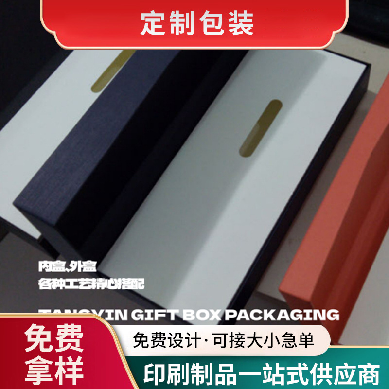 ab55e28ef54b37f84fc390e59e7b65