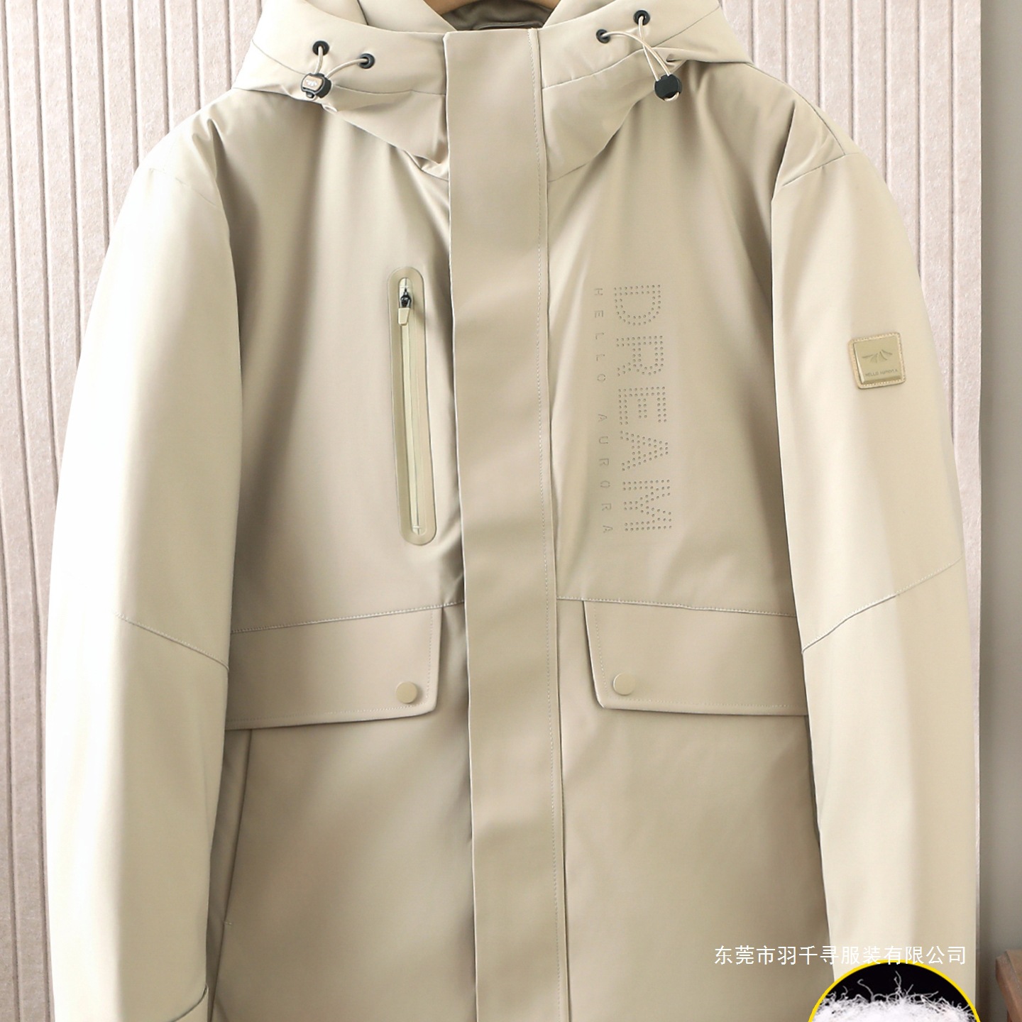 Aurora 95 White Duck down Jacket Men's Winter Fashion Warm Hooded Graphene Jacket Men's 4177