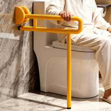 马桶扶手老人栏杆卫生间老年人助力架子厕所家用坐便器扶手防摔