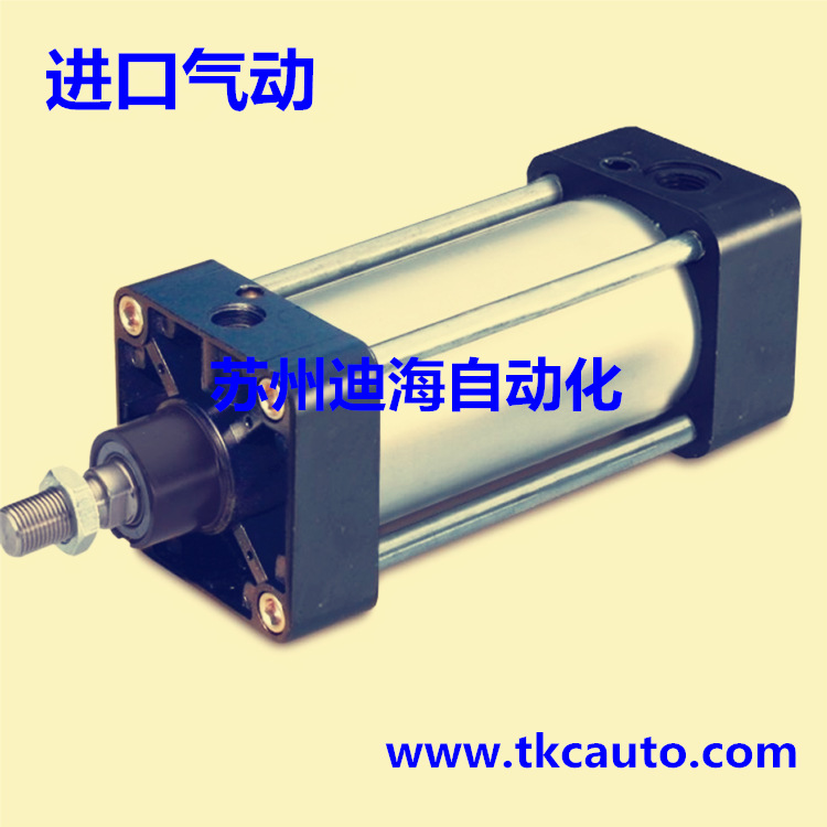 ACS2N-LB40-S50铝缸筒小型气缸75 100 125 150 200 350 FA CA CB