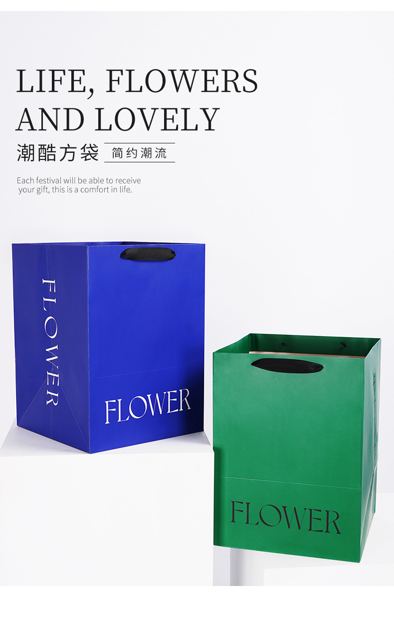 FLOWER长方手提袋详情页_08.jpg