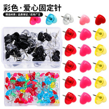 �¿λᘲ�ɫ���Đ��Ŀ�ʽ��λ����Ϻ��b���b�S��ֱ�N