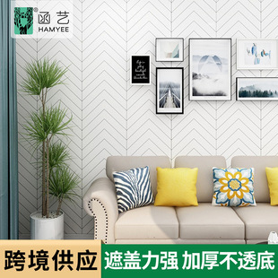 �Ӻ�͸����ճ�����羳���R�d���N�Wʽ�ڼ����ҙ��ӼҾ߷����N��