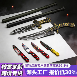 �������� Cosplay�f�}�����ݵ��߷��������ֹ�������ͯ���ذ�׵�