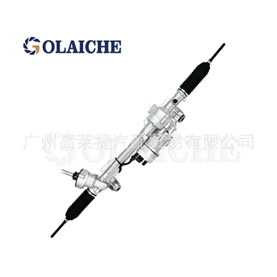 gear assembly LHD, Steering gear assembly