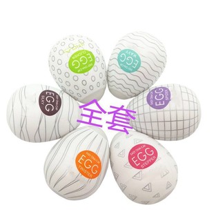 Foreign trade egg small masturbation egg fun portable sucking aircraft Cup adult supplies silicone male toys rolled eggs
