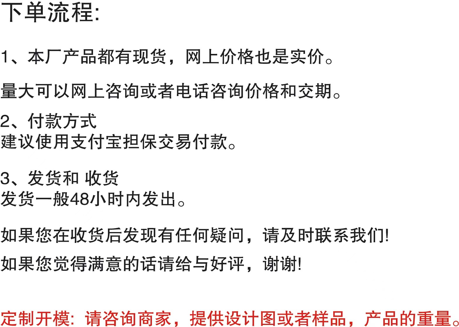 微信图片_20250318121339