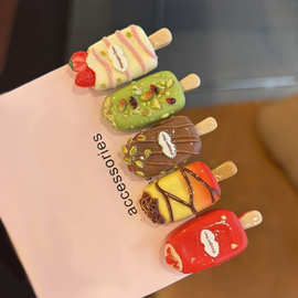 仿真果仁雪糕食玩瓜子冰棒diy奶油胶发夹儿童玩具游戏厅树脂饰品