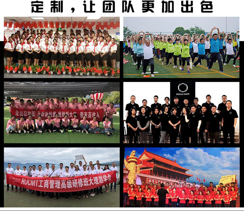 O1CN01SwoIMa1KzDQOFiomz_!!2211