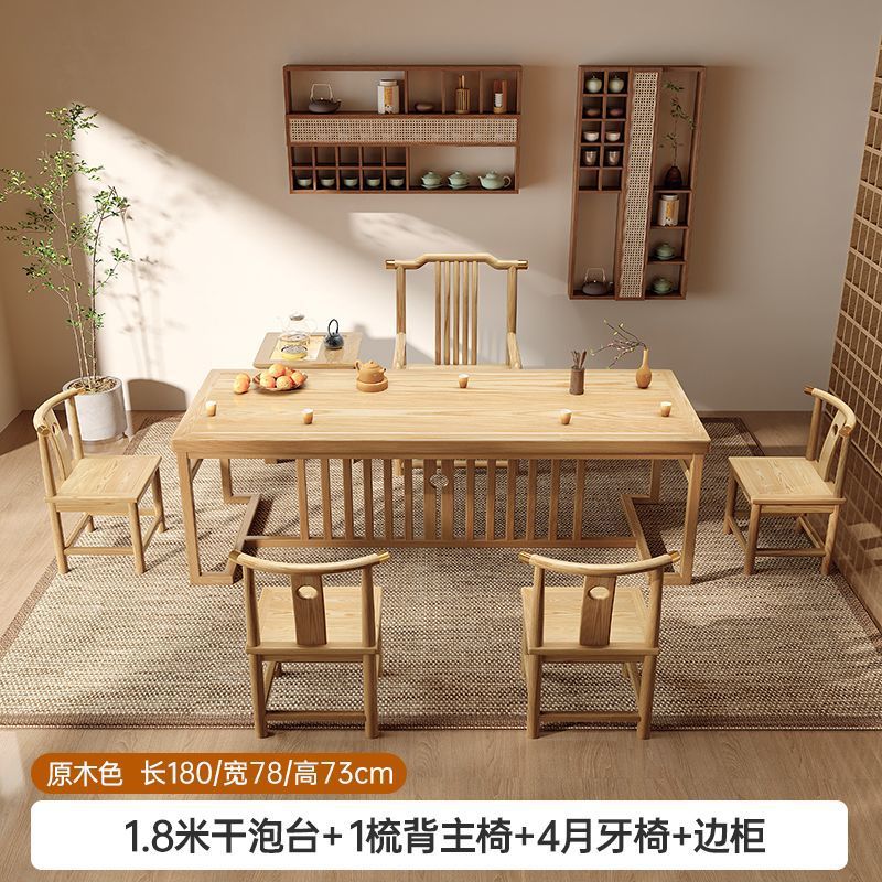 1.8m 건식 침지 테이블 + 빗등받이 메인 의자 1개 + 초승달 의자 4개 + 사이드 캐비닛