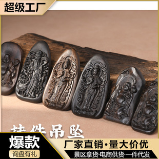 ���_��骳���ľ���F��ș���������Ƶ����ֹ���̏��շ�ؔ��