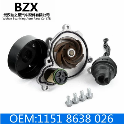 Applicable to BMW F20F22F30F32G01G08G30G12 B48 coolant water pump OE:11518638026