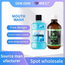 �羳����ˮ���ƴ���ƿ�b����Һ��y���¿ښ�۾Sͪ������ˮoemodm