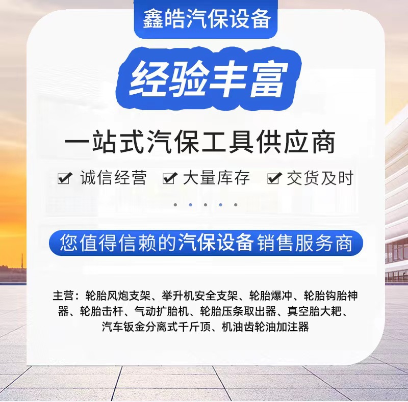 微信图片_20230322200054