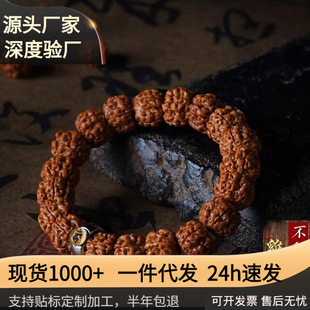 ��Ȼԭ�ѽ��������ִ�������Ʒ��机��������������R�����Ʒ