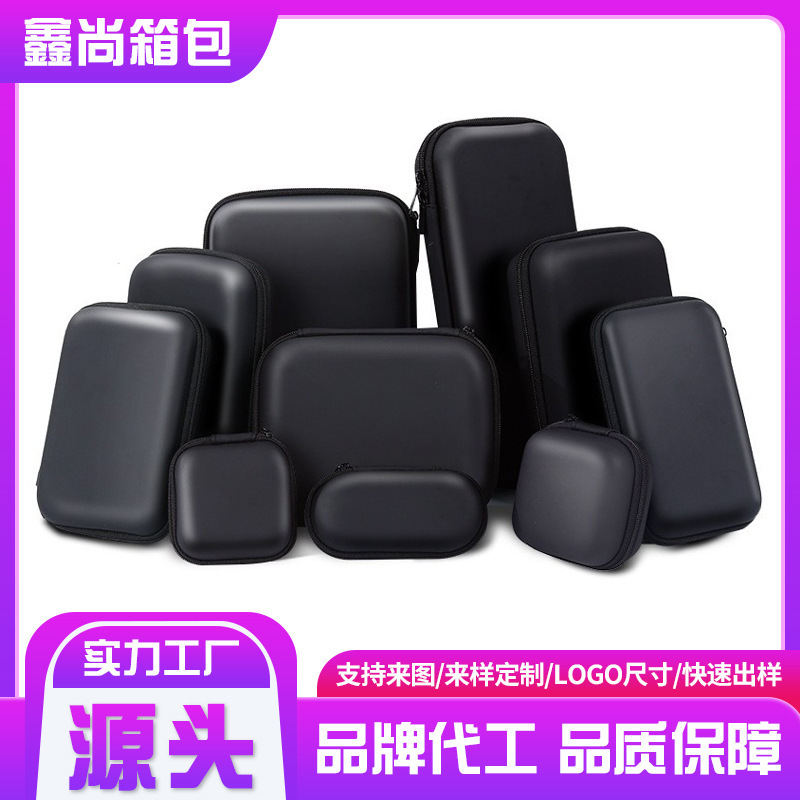 eva Headphone Data Cable Cosmetics Bag 2.5inch Hard Drive Bag eva Zipper Bag Bluetooth Headset Cosmetics Bag eva Bag