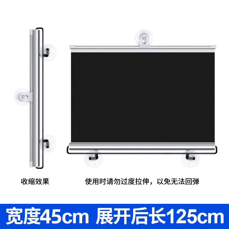 【3020】Màu đen bạc titan toàn bộ (45*125)