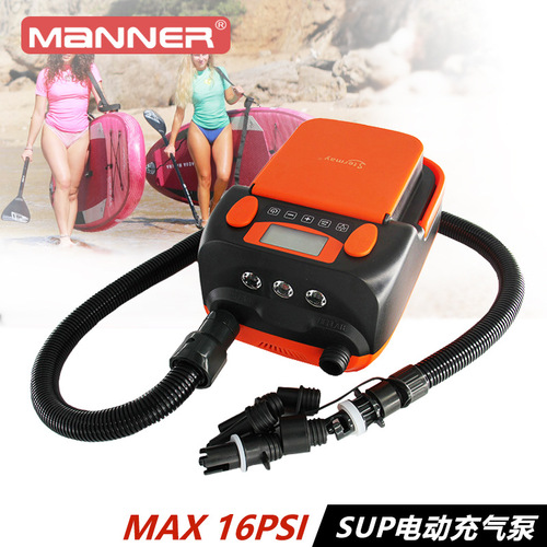 SUP Paddle Board Inflator 12V Car Electric Tire Pump Tent Raft Kayak Inflatable Boat High Pressure Pump
