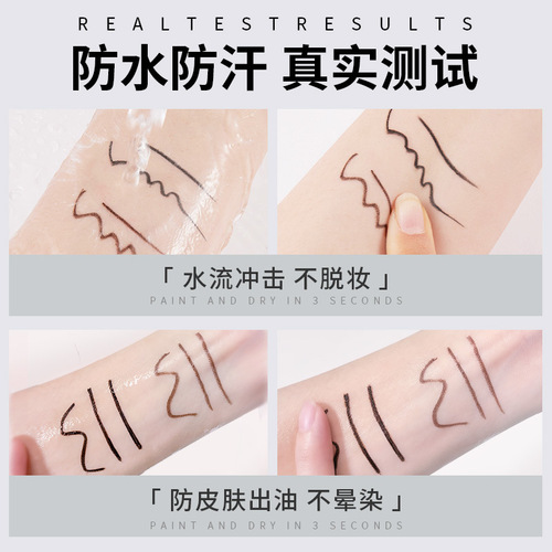 GECOMO smooth and long-lasting eyeliner gel pen, slim, smooth, easy to color, waterproof, sweat-proof and not easy to smudge.