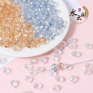 8mm�M��僲ʲ�ݮ������ˮ������ɢ��diy����朸����Ʒ������l