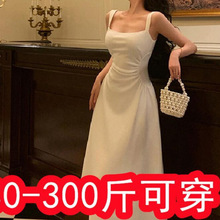 �ش�a����Ʒ��ʽ�ձ������B��ȹ�Č��������@�ݚ��|�Lȹ