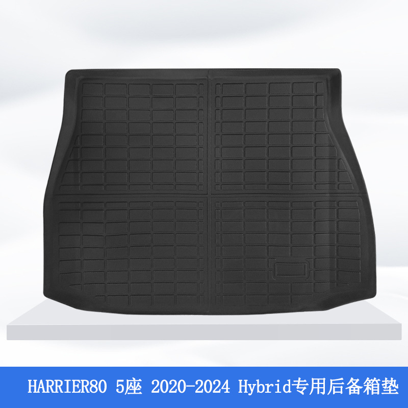 Aplicable a Japón 20 - 24 TOYOTA HARRIER80 3D para todo el tiempo material TPE almohadilla de pie de automóvil