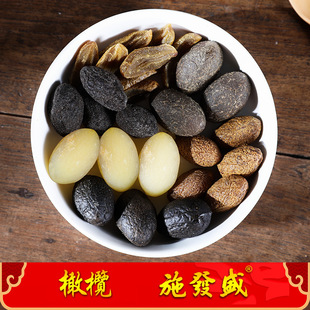 ʩ�lʢ�����خa�������T�����S�ʲ��ϙ����ϙ�o�����e������ʳ��