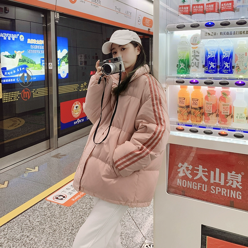 Winter down jacket with zipper for students with down, Korean style, oversize, increased thickness