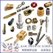 ӹCеCӹ SęC CNC SҼӹBӼN