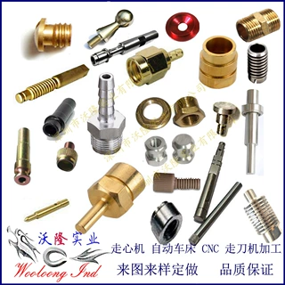 非标铜件精密数控车床加工 c36.4机械加工小铜零件 来图订制加工
