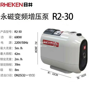 �վ�ˮ������׃�l�o������ȫ�Ԅ����������ܸ߉������Äe������