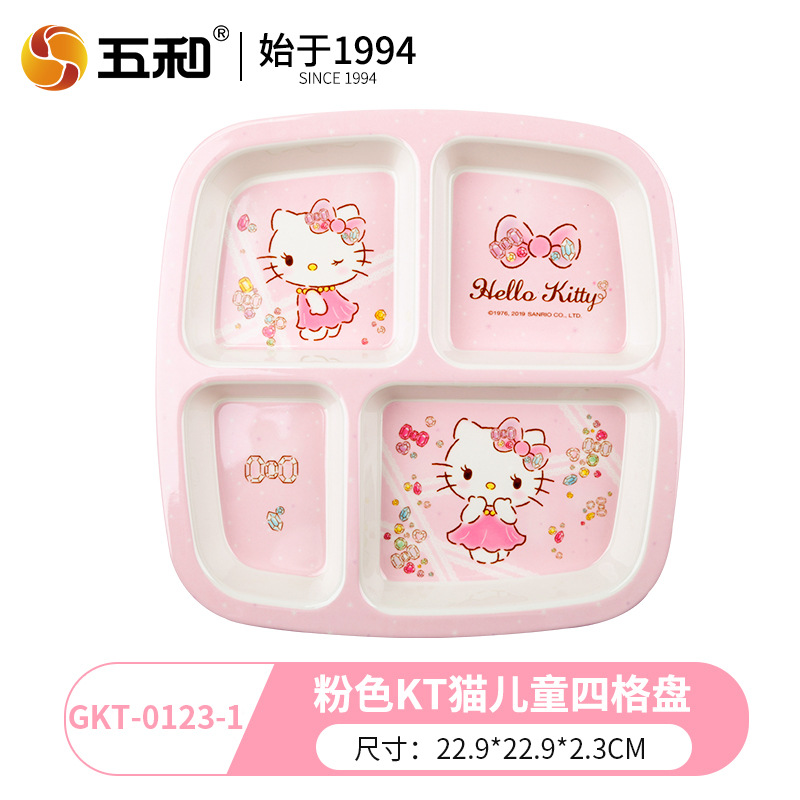 Sanrio vajilla de alto valor plato de comida para niños en casa bebé lindo tazón para niños tazón de fideos instantáneos taza de agua de dibujos animados tazón ninguno