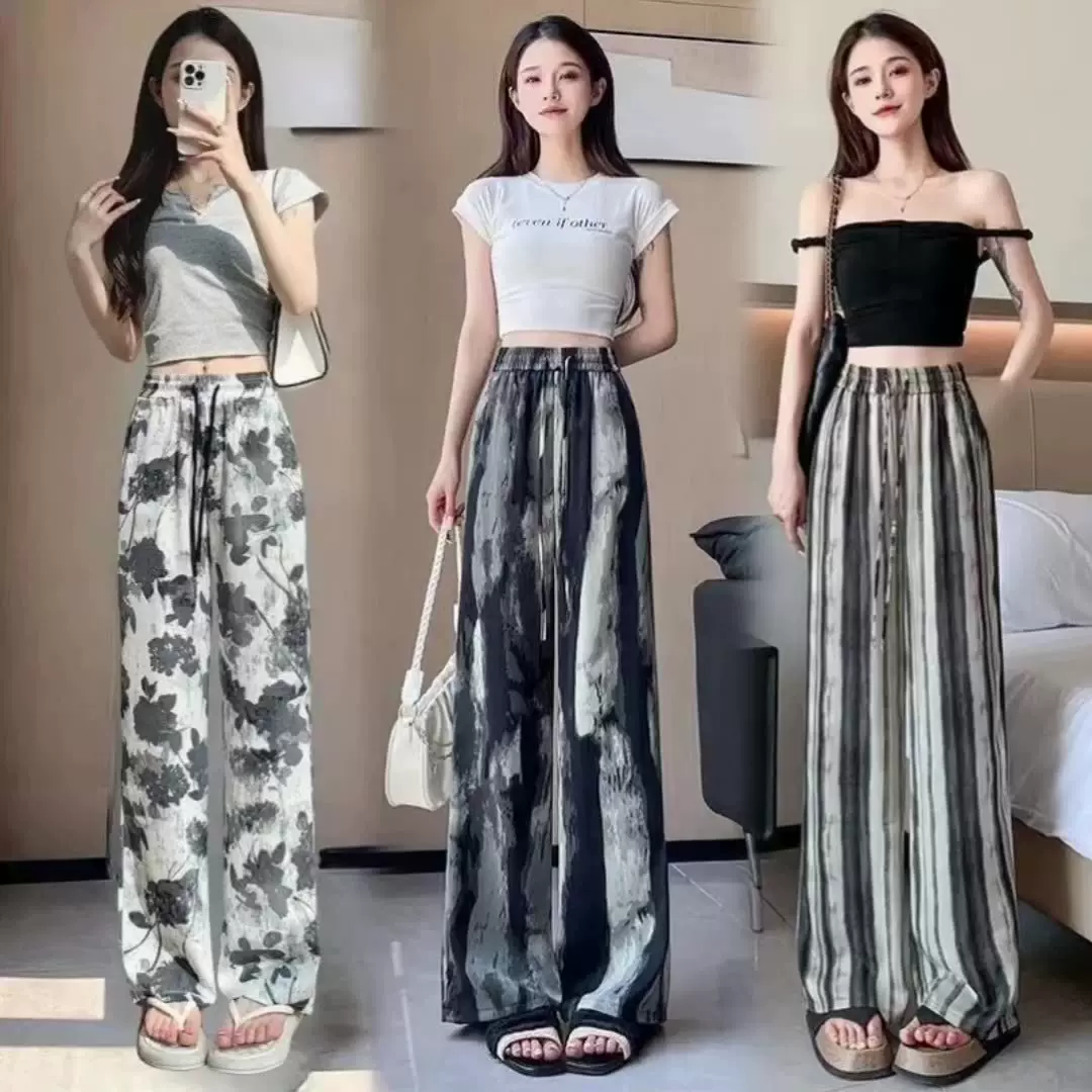 新中式国风提花阔腿裤子女春秋款2025新款高腰垂感扎染冰丝直筒裤