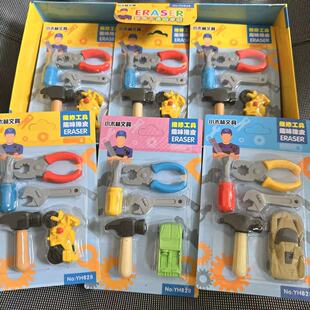 Children's Eraser Wholesale Creative Repair Tools Eraser Student Exam Eraser