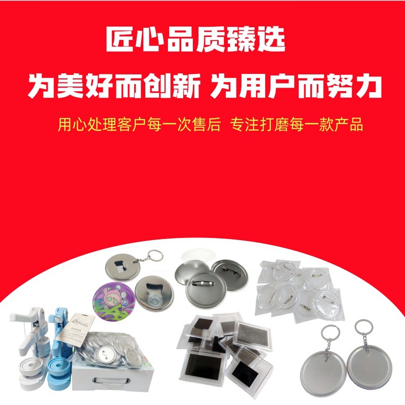 利正详情图(新全的)