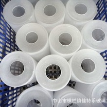 厂家供应 高硼硅玻璃 中孔玻璃灯罩 直径100*200*50