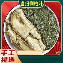 ���u���N��ș��  �Ȱ��~���w��ș��