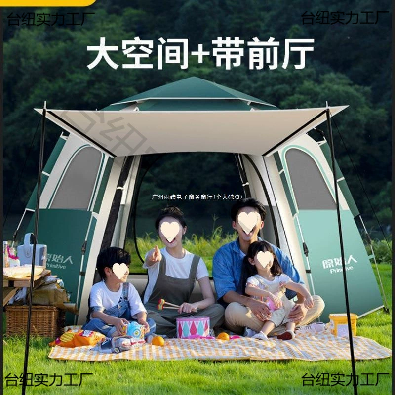 Travel folding handheld tent for camping, automatic equipment, increased thickness, full set