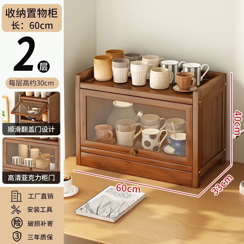 브라운 60cm丨2겹 [핫스타일 추천]